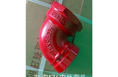 點(diǎn)擊查看詳細(xì)信息<br>標(biāo)題：襯塑管件 閱讀次數(shù)：725