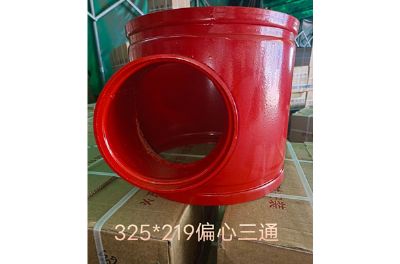 點(diǎn)擊查看詳細(xì)信息<br>標(biāo)題：三通 閱讀次數(shù)：689