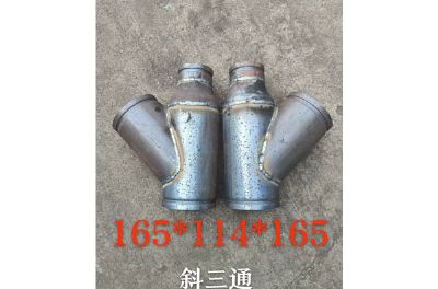 點(diǎn)擊查看詳細(xì)信息<br>標(biāo)題：斜三通 閱讀次數(shù)：749